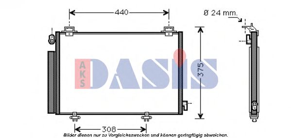 Радиатор кондиционера AKS DASIS 212040N Радиатор кондиционера AKS DASIS 212040N