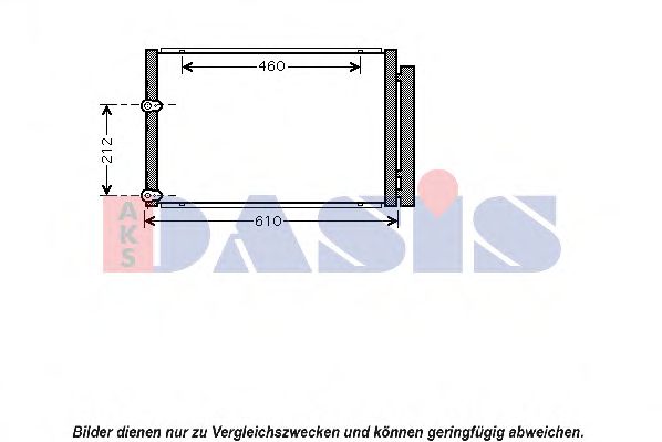 Радиатор кондиционера aksdasis 212042N