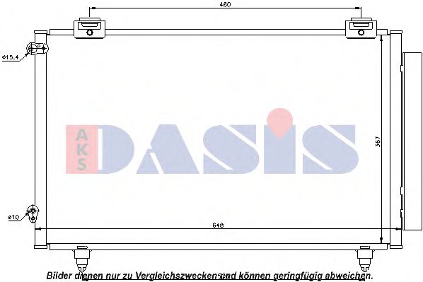 Радиатор кондиционера aksdasis 212043N