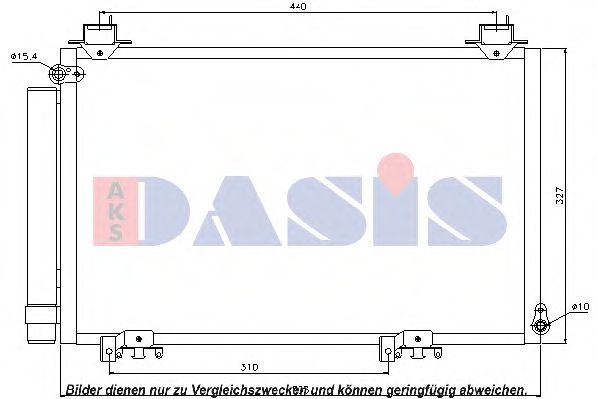 Радиатор кондиционера aksdasis 212044N