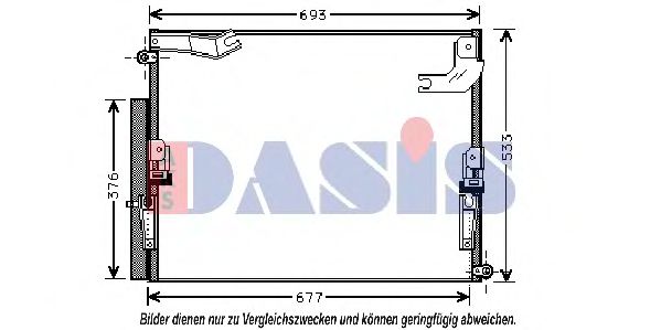 Радиатор кондиционера aksdasis 212047N