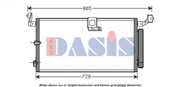 Радиатор кондиционера aksdasis 212048N