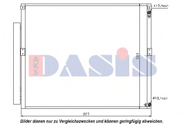 Радиатор кондиционера aksdasis 212049N