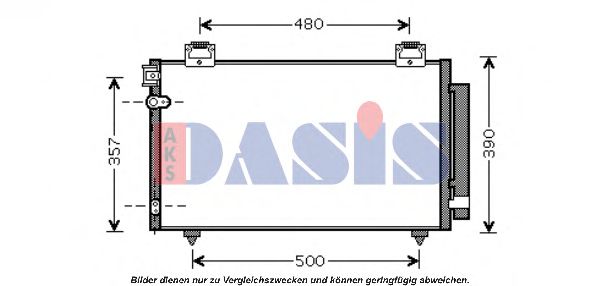 Радиатор кондиционера aksdasis 212051N