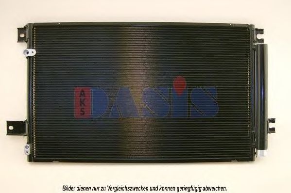 Радиатор кондиционера aksdasis 212057N