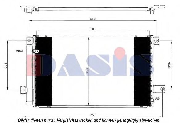 Радиатор кондиционера aksdasis 212058N