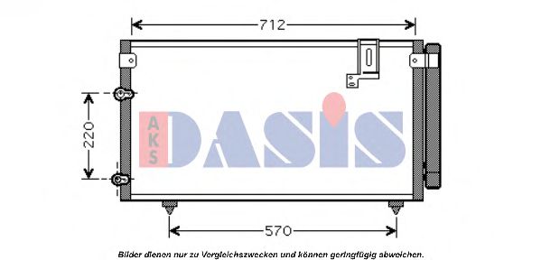 Радиатор кондиционера aksdasis 212061N