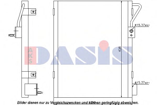 Радиатор кондиционера aksdasis 212062N