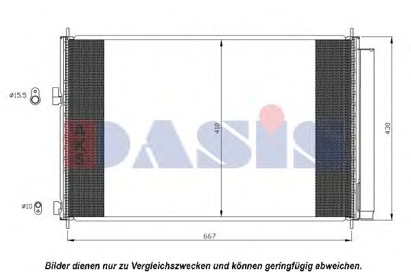 Радиатор кондиционера aksdasis 212063N