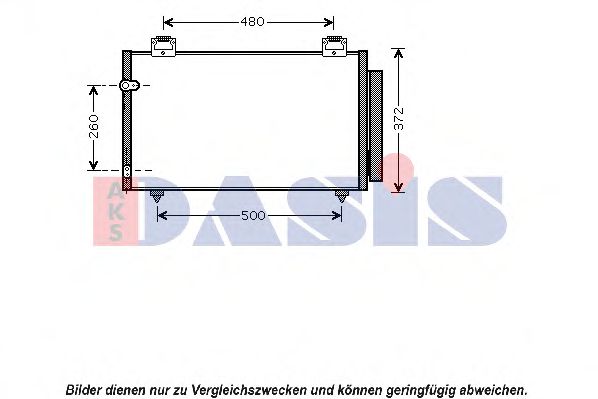 Радиатор кондиционера aksdasis 212066N
