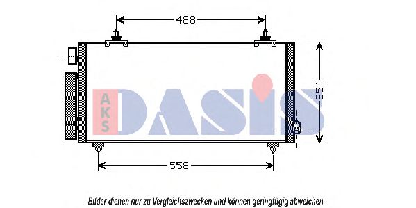 Радиатор кондиционера aksdasis 212069N