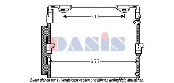 Радиатор кондиционера aksdasis 212070N