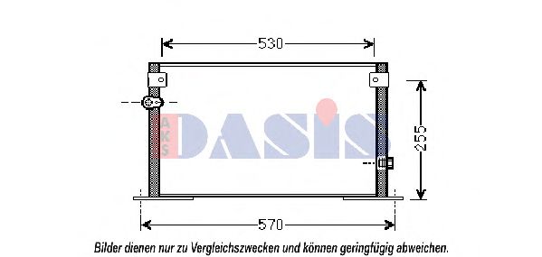 Радиатор кондиционера aksdasis 212071N