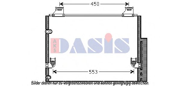 Радиатор кондиционера aksdasis 212072N