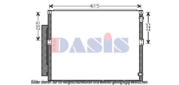 Радиатор кондиционера aksdasis 212073N