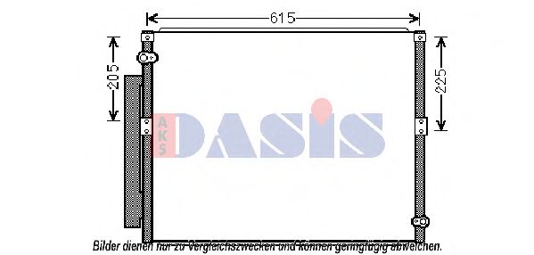 Радиатор кондиционера aksdasis 212075N