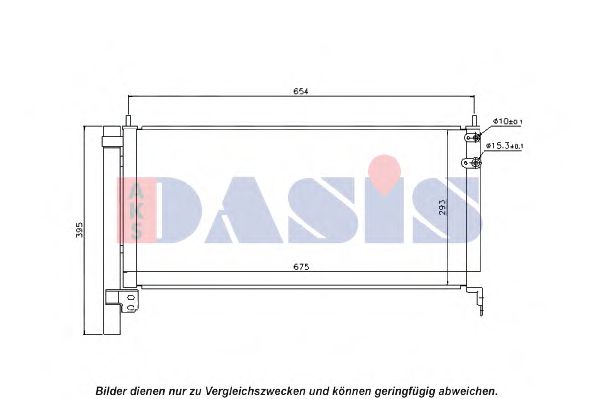 Радиатор кондиционера aksdasis 212079N
