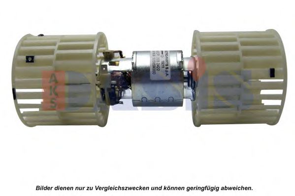 Вентилятор салона AKS DASIS 448180N