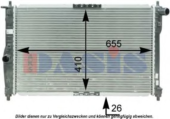 Радиатор охлаждения двигателя AKS DASIS 510065N