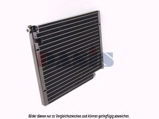 Радиатор кондиционера aksdasis 522390N