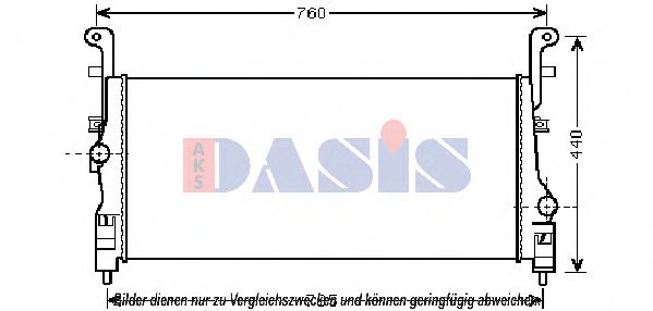 Интеркулер aksdasis 567001N