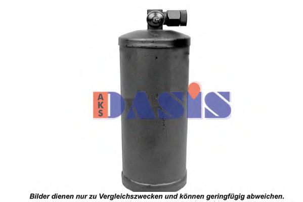 Осушитель кондиционера AKS DASIS 800198N