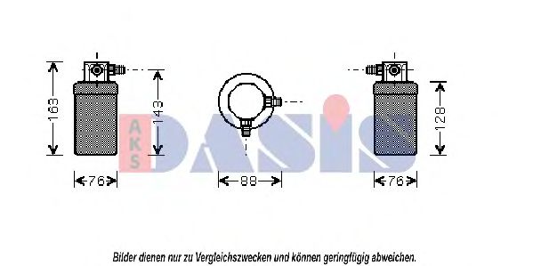 Осушитель кондиционера aksdasis 800378N