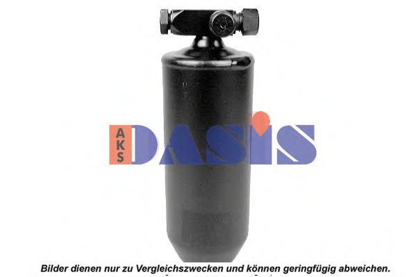 Осушитель кондиционера AKS DASIS 801010N