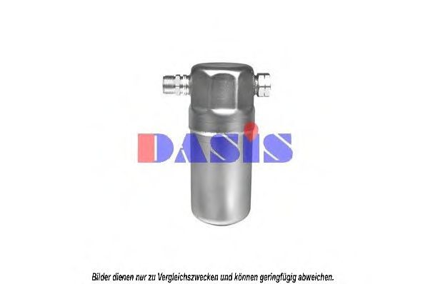 Осушитель кондиционера aksdasis 804010N