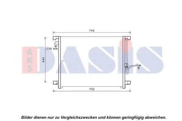 Радиатор кондиционера aksdasis 072052N