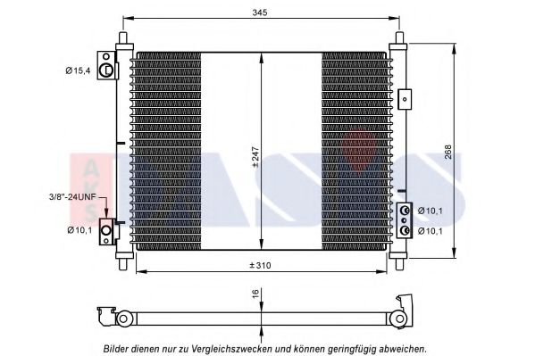 Радиатор кондиционера aksdasis 072049N