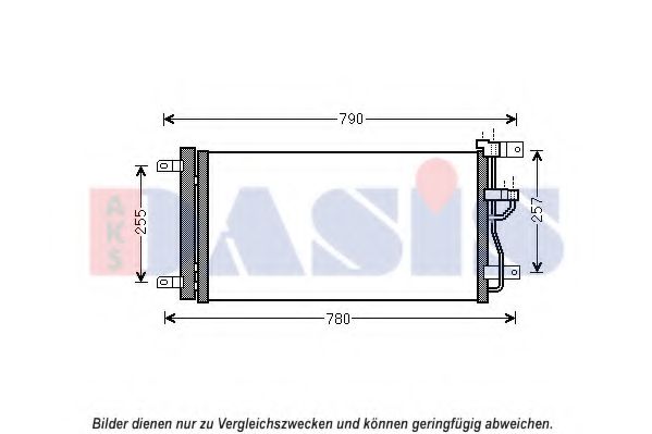 Радиатор кондиционера aksdasis 152048N