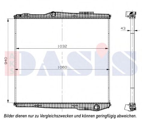 Радиатор охлаждения двигателя AKS DASIS 270015N