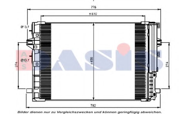 Радиатор кондиционера aksdasis 122036N