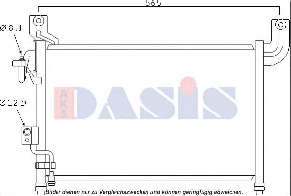 Радиатор кондиционера aksdasis 092062N