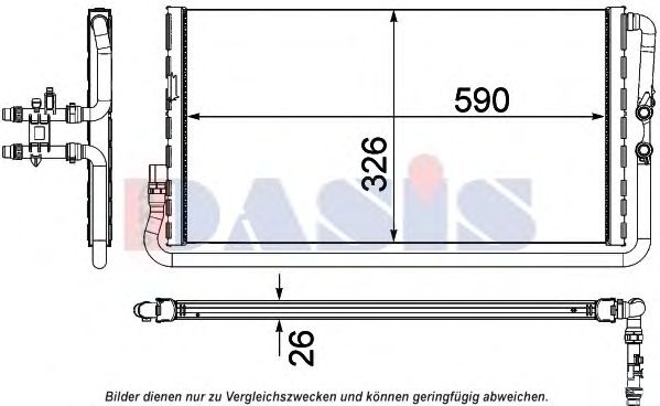 Радиатор охлаждения двигателя aksdasis 050075N
