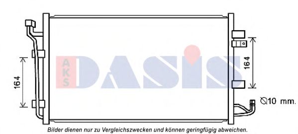 Радиатор кондиционера aksdasis 072047N