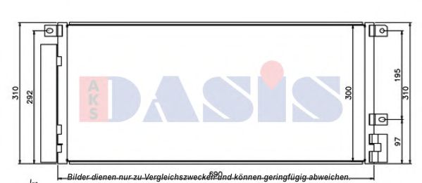 Радиатор кондиционера aksdasis 152051N