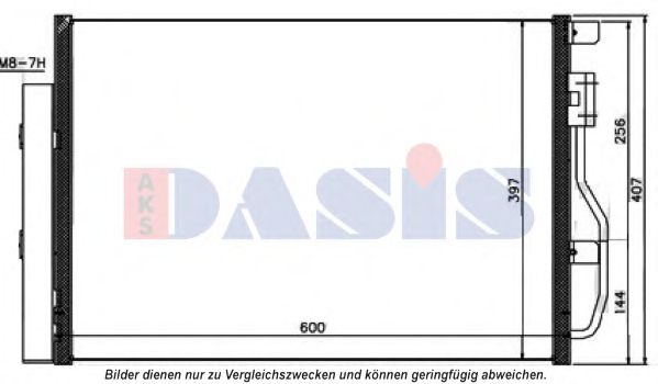 Радиатор кондиционера aksdasis 152052N