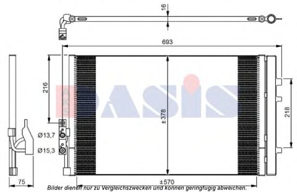 Радиатор кондиционера aksdasis 052026N