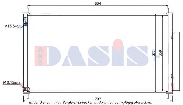 Радиатор кондиционера aksdasis 102036N