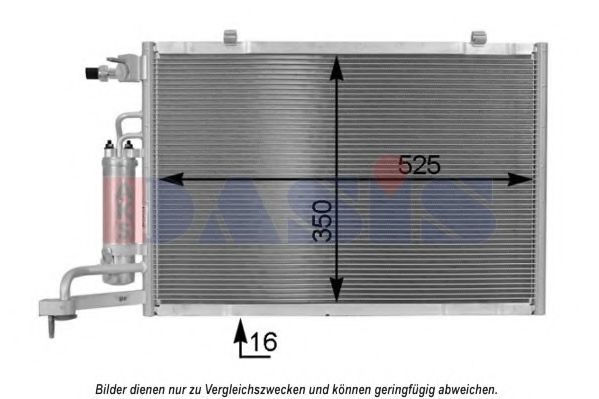 Радиатор кондиционера aksdasis 092064N