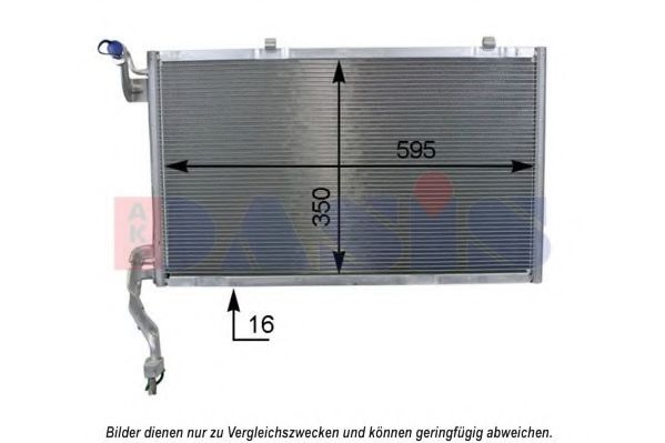 Радиатор кондиционера aksdasis 092065N