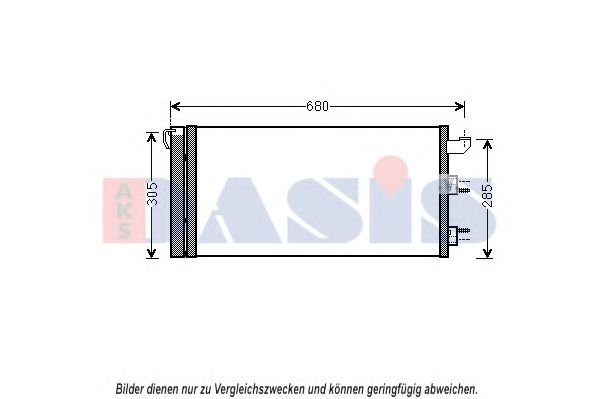 Радиатор кондиционера aksdasis 082056N