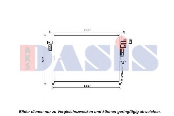 Радиатор кондиционера aksdasis 072056N