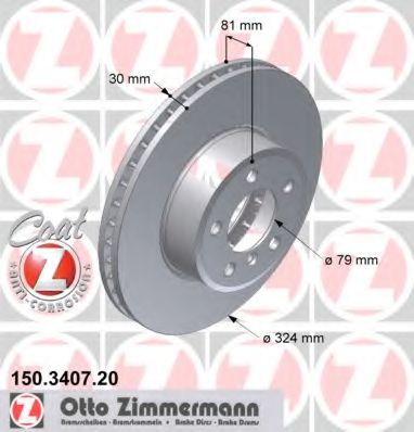 Тормозной диск Otto Zimmermann 150.3407.20
