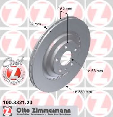 Тормозной диск Otto Zimmermann 100.3321.20