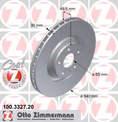 Тормозной диск Otto Zimmermann 100.3327.20