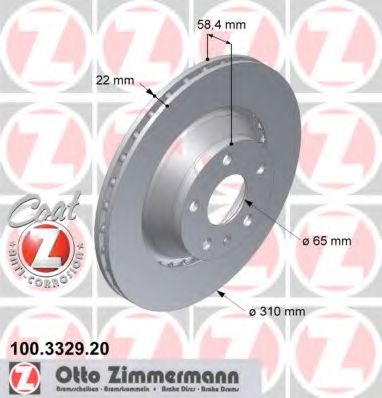 Тормозной диск Otto Zimmermann 100.3329.20