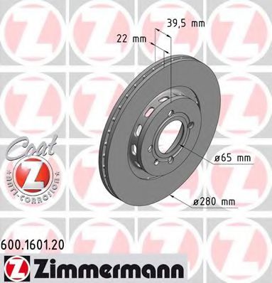 Тормозной диск Otto Zimmermann 600.1601.20